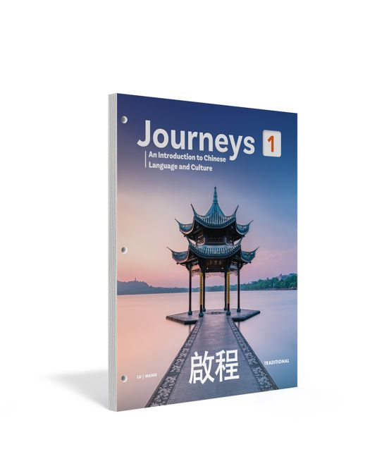 Journeys I: Traditional
