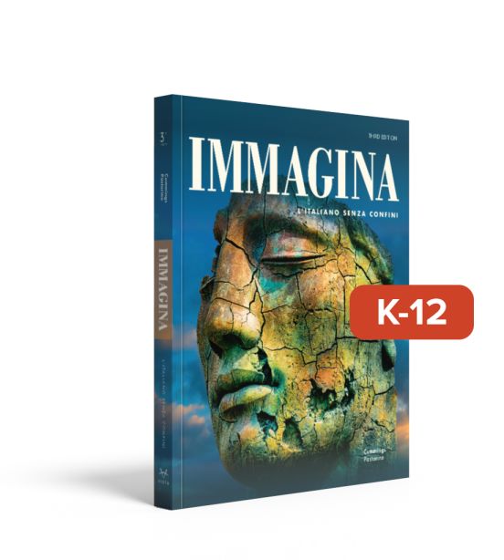 Immagina, 3rd Edition (Secondary)